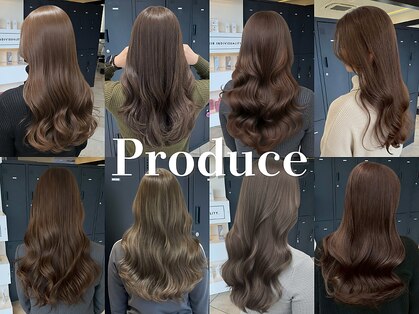プロデュース 淵野辺店(Produce)の写真