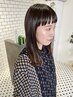 カット＋デザインカラー☆ブリーチなし☆16330円～