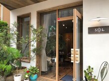 ヘアーサロン ソル(HAIR SALON SOL)の雰囲気(1階路面店で車椅子のご利用も可能です(事前にお伝えください))