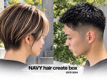 ネイビー(NAVY)