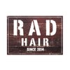 ラッドヘア(RAD HAIR)のお店ロゴ