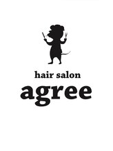 agree【アグリー】