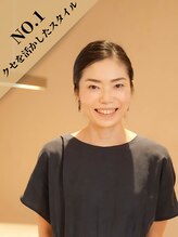 ワン 大船(ONE006)&nbsp;布上 公香