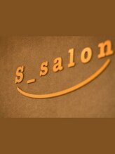 エスサロン(S_salon) S salon