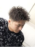 波打ちツイスト