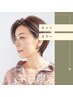 【平日限定】カット+ベーシックケアカラー+つやつやトリートメント