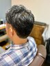 《男の癒しケア》メンズカット＋極上泡スパ（お顔そりなし）