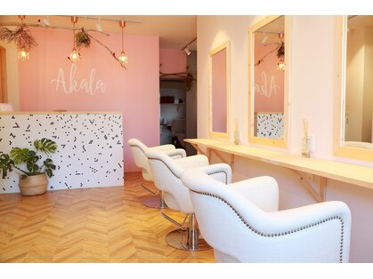 アカラ 桜新町(Akala)の写真