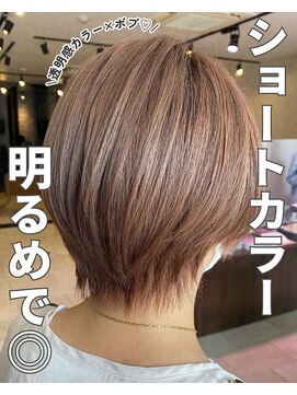 クティエ(Cuthie) やわらかベージュ