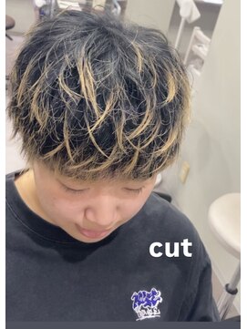 デザインを残したカット