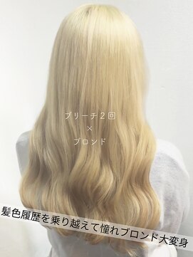 サラジュ 仁川店(SARAJU) 【ブリーチ特化】今田担当 ブリーチあり×ハイトーンブロンド