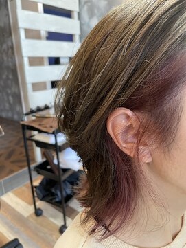 マーレ(Mare) インナーカラー