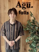 アグ ヘアー フォールズ 滝沢店(Agu hair falls)&nbsp;小笠原 健太