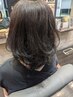 【似合わせ】カット