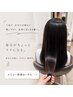 【広がり・うねりが気になる方】カット+縮毛矯正+トリートメント