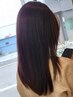 【新規限定】カット+ケアストレート+スペシャルケア