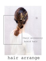 ヴィータ シロカネ サルト(vi-ta sirokane.salto)&nbsp;【vi-ta salto　NAKAMURA】編みおろしarrange