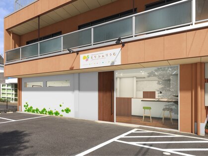 ヘアサロン とりふぉりうむ 各務原店の写真