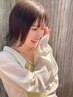 [宮内限定]ダメージヘアが艶髪☆カット+ツヤカラー+オージュアトリートメント