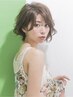 《透明感抜群》カット+THROWカラー+選べる最高級Tr　￥14100→￥11000