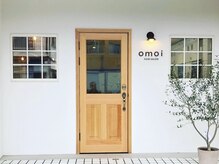 オモイ(omoi)