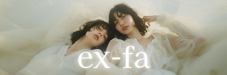 エクファ ヘア リゾート 大津 瀬田店(ex-fa hair resort)のサロンヘッダー