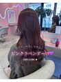 ウィクシーミミ 栄矢場町店(wixy mimi)&nbsp;ブリーチ無しダブルカラー大人気です