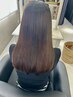 ちょっとしたうねりを解消したい!! 前髪&表面ストレート◎