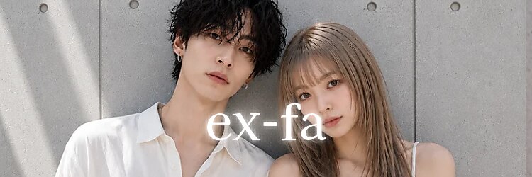 エクファ ヘア リゾート 大津 瀬田店(ex-fa hair resort)のサロンヘッダー