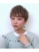 20代30代40代・マニッシュショート【SPICE AVEDA 岡部】