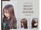 ビューティーリゾート アカヒゲ(Beauty Resort AKAHIGE)の写真