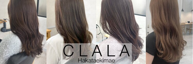 クララ 博多駅前(CLALA)のサロンヘッダー