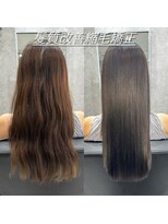 ソヨン 本厚木店(SOYON)&nbsp;美髪ストレート/髪質改善/縮毛矯正/本厚木/20代/30代/40代