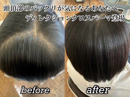 ヘアーメイク アイリータイム(HAIR MAKE irie time)の写真