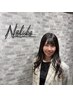 【☆及川限定☆】カット＋カラー＋Aujuaトリートメント＋ショートヘッドスパ