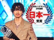 オーシャントーキョーオーバー 渋谷(OCEAN TOKYO OVER)の雰囲気（カミワングランプリ日本１受賞！men'sサロン/men'sカット/渋谷）