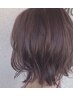 カット＋【サロン専用】白髪トリートメントカラー 8900円～