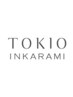 【髪質改善カラー】髪質改善☆最高級TOKIOハイパーTR×イルミナカラー￥13500