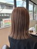 【ハイライトカラー】　カット+ハイライトカラー+Aujuaトリートメント￥15015