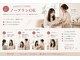 ヘアーアートシフォン 川口東口店(hair art chiffon)の写真