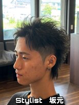バニラプラスパワーズ(Vanilla + POWERS)&nbsp;スパイキーマレット