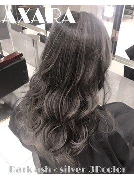 アザラ(AXARA) 【AXARA 海老名】ダークアッシュ × シルバー 3Dカラー