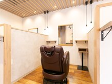 チアー ヘアリラクゼーション 富雄店(cheer HAIR RELAXATION)の雰囲気（シャンプーからお仕上げまで移動無し★[髪質改善/白髪染め]）