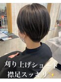 刈り上げショート