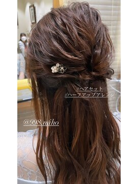 ヴァネッサ VANESSA 結婚式成人式セミロングハーフアップアレンジ×MIHO