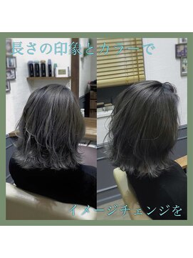 カミケン 清明店(kamiken.) 透明感きれい美髪ダークオリーブ外ハネ上品【カミケン清明店】