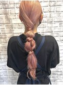 タイトな編み下ろし