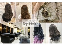 トップヘアーズ(Top Hair's)