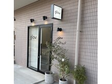 グロー(glow)