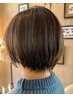 【仕上がり後の手触り◎】カット+フォルムストレート+トリートメント￥13550